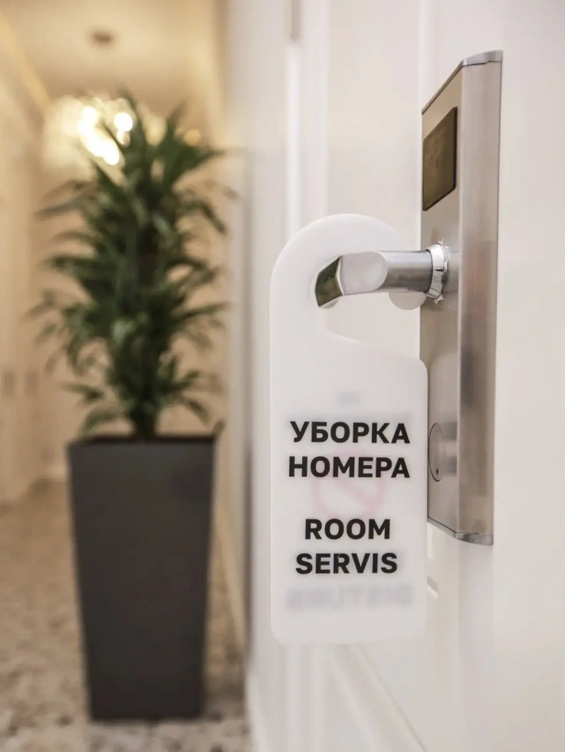 Отель Бутик Параллель