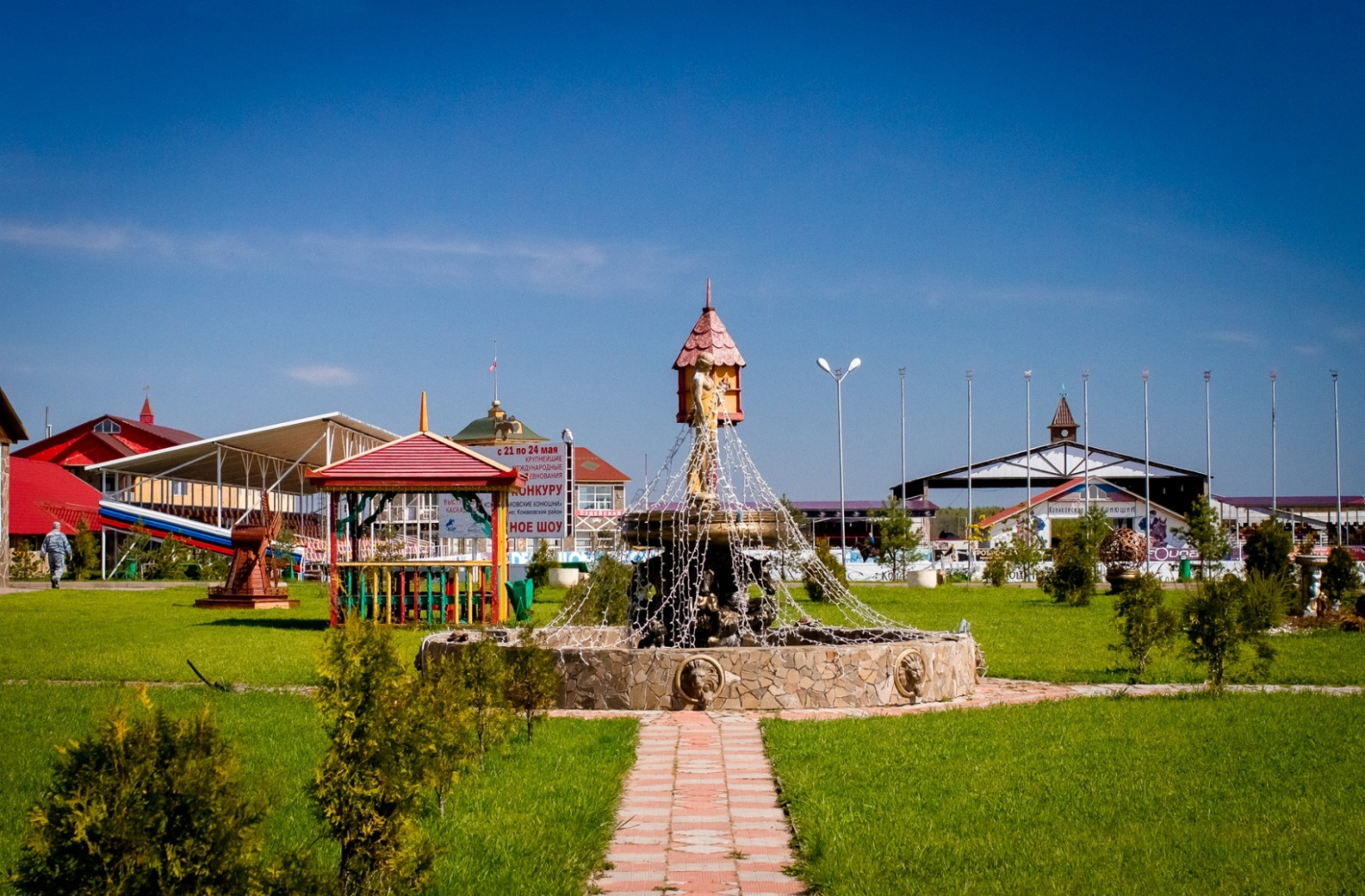 Парк Отель Конаково