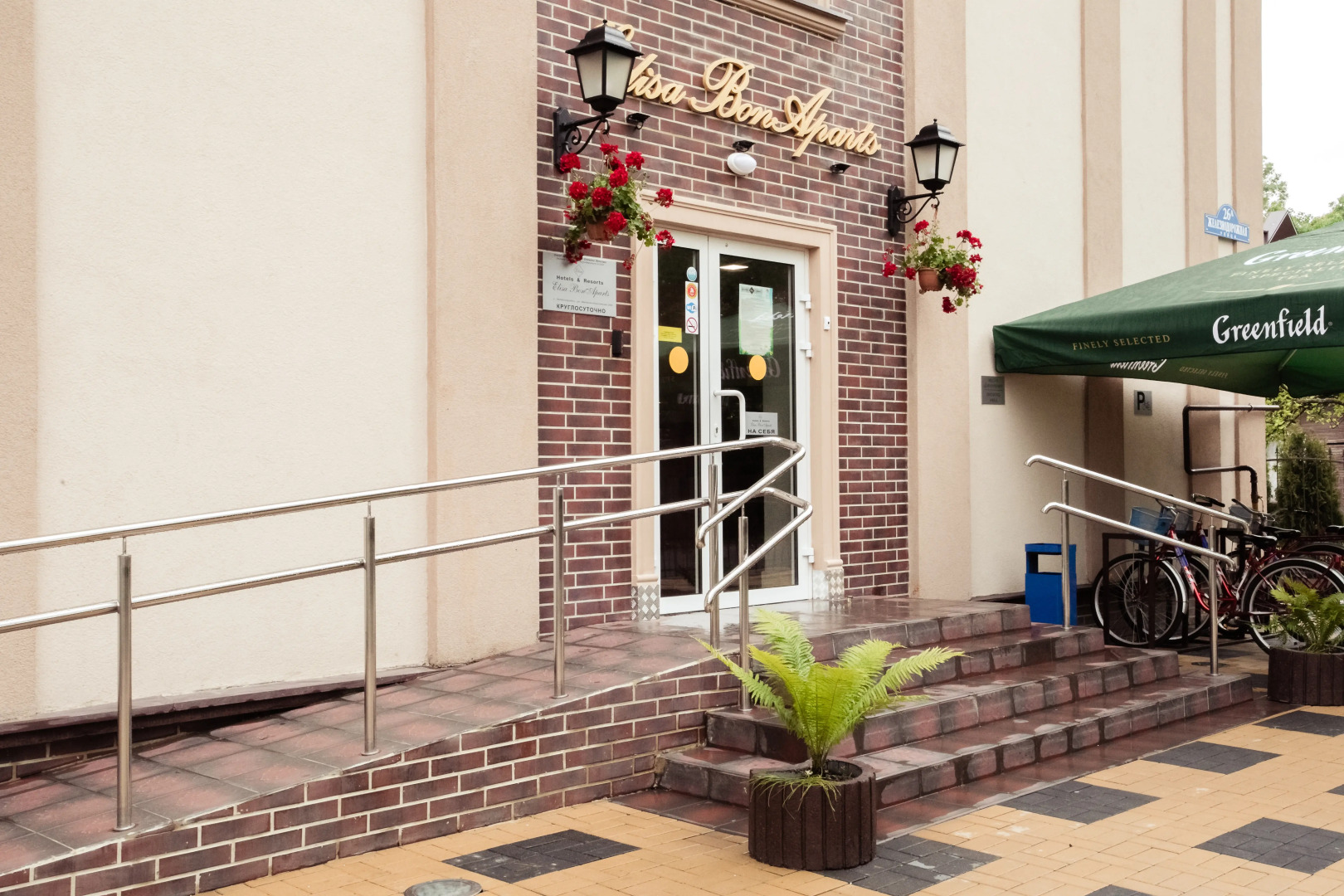 Апарт-отель Элиза БонАпарт