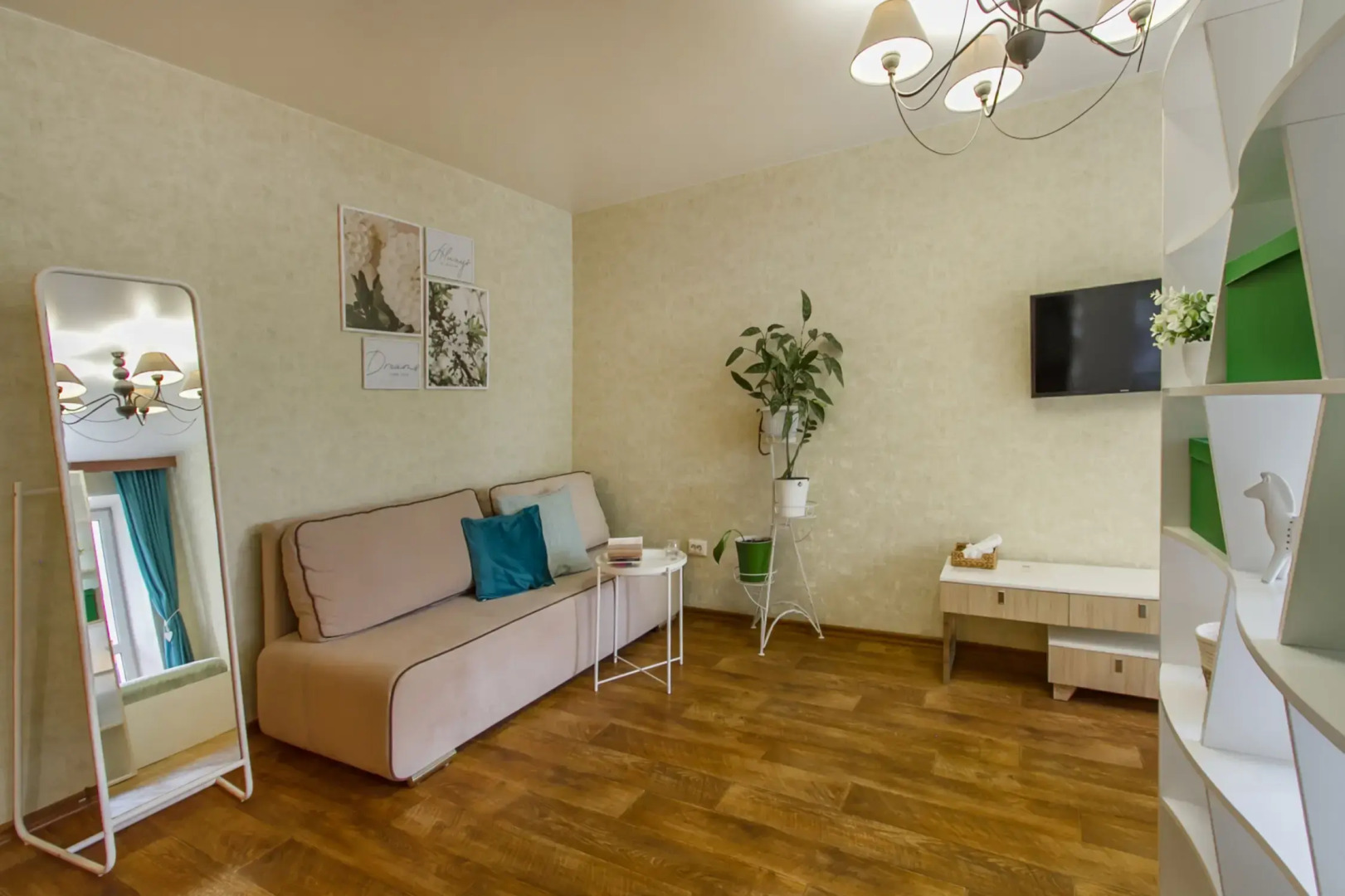 Квартира на Левом берегу