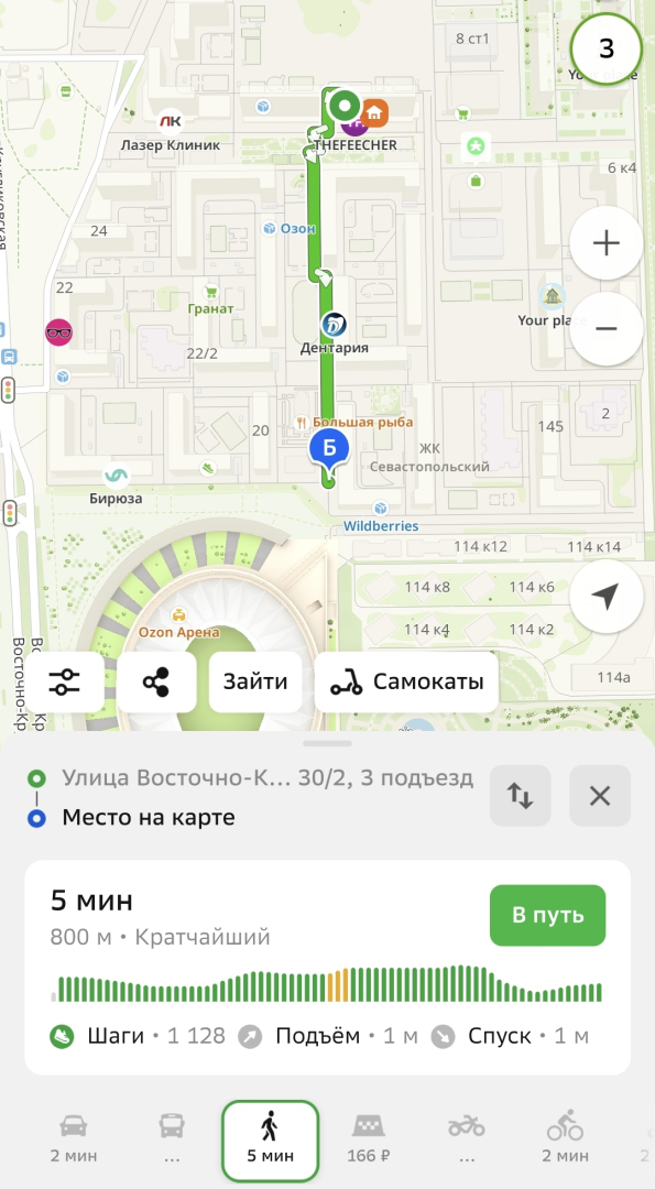 Квартира у Парка Галицкого с Парковкой и Круглосуточным Заселением для Четырёх Гостей Без Доплат