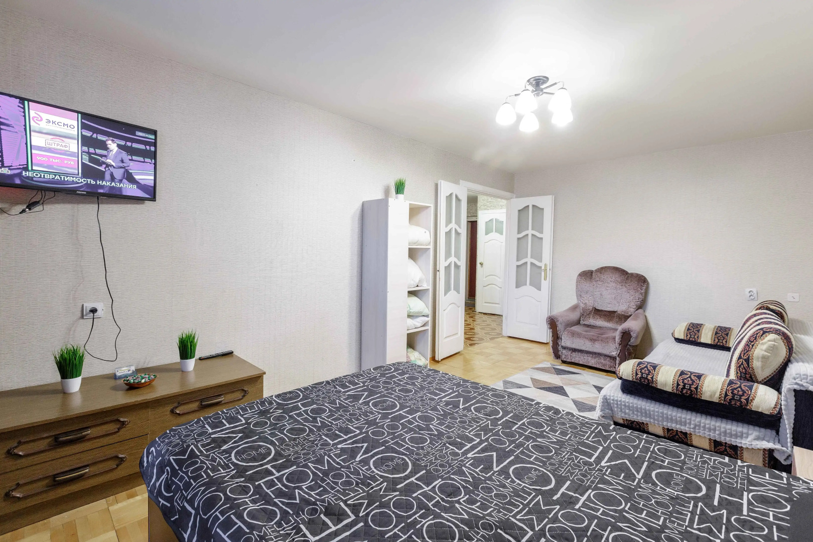 Квартира SmolSutki пр-т Гагарина 26 (2комн)