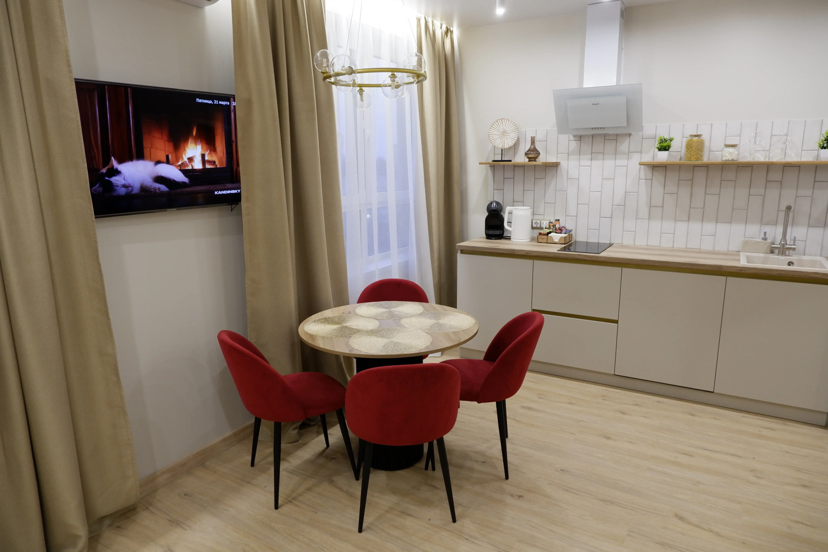 Квартира Стильная рядом с парком