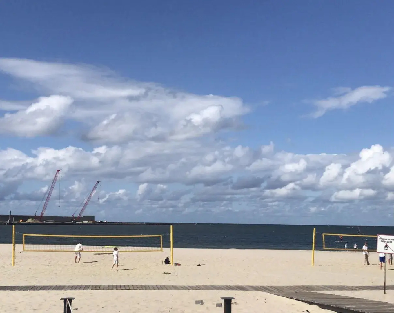 Квартира Стильная рядом с морем