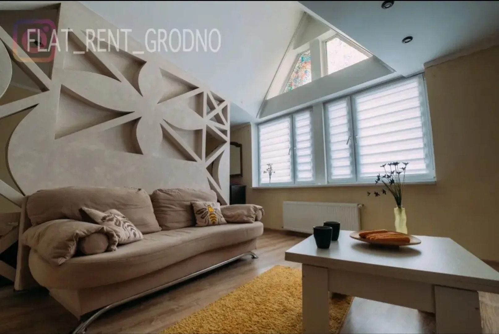 Апартаменты Квартира на Сутки