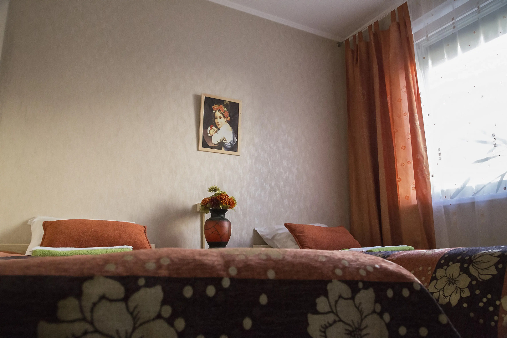 Green Hostel Kuzminki