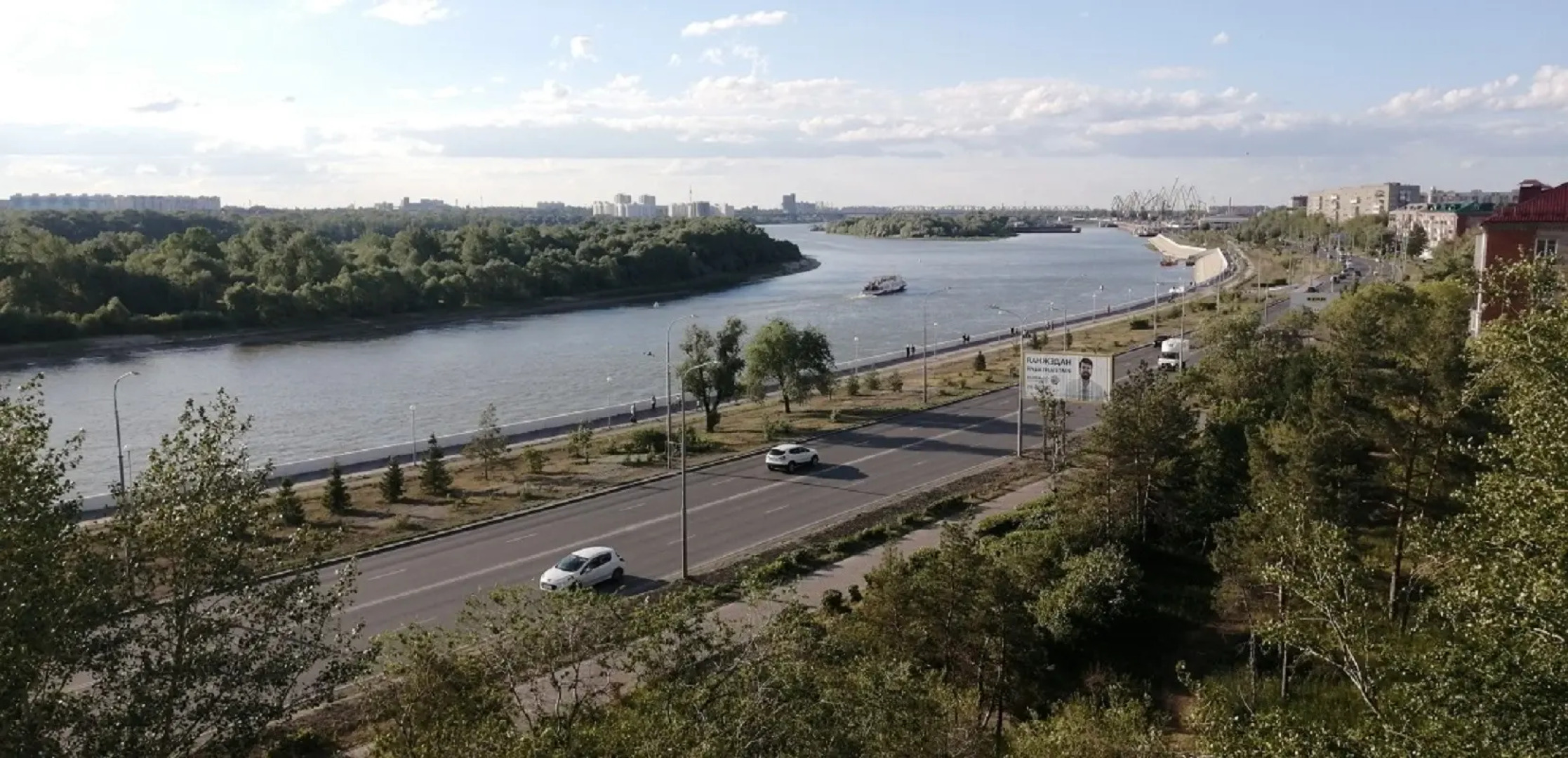 Апартаменты Набережная Иртыша