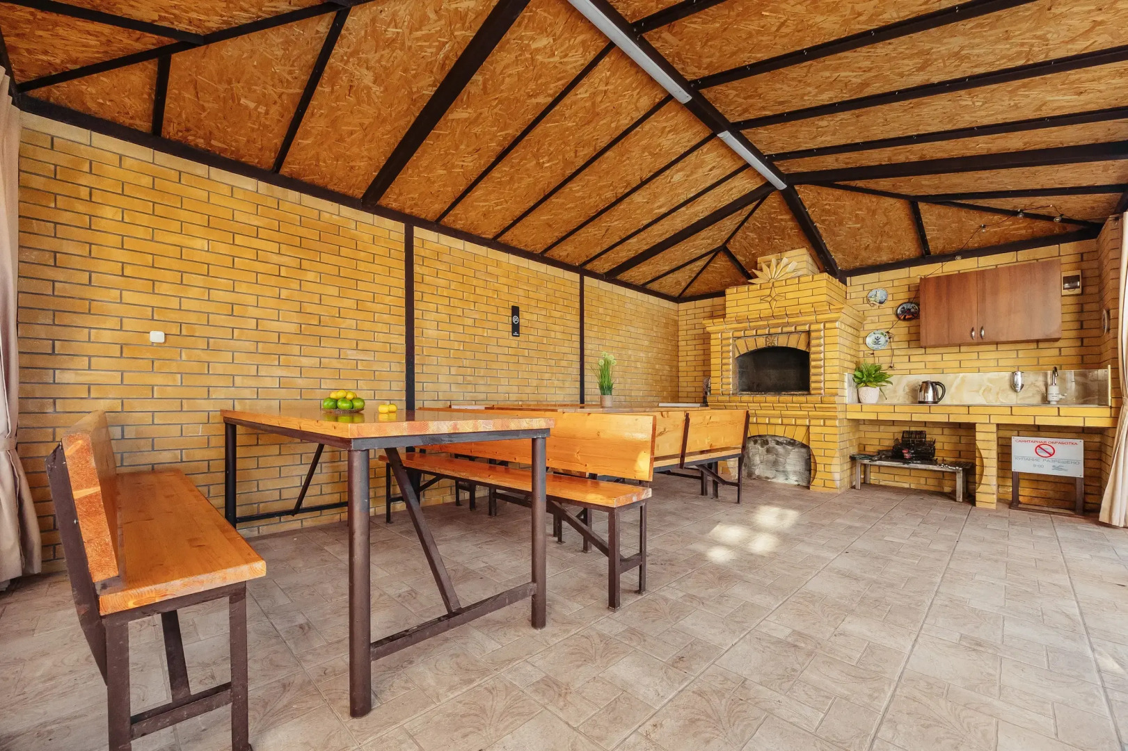 Гостевой дом Магнолия