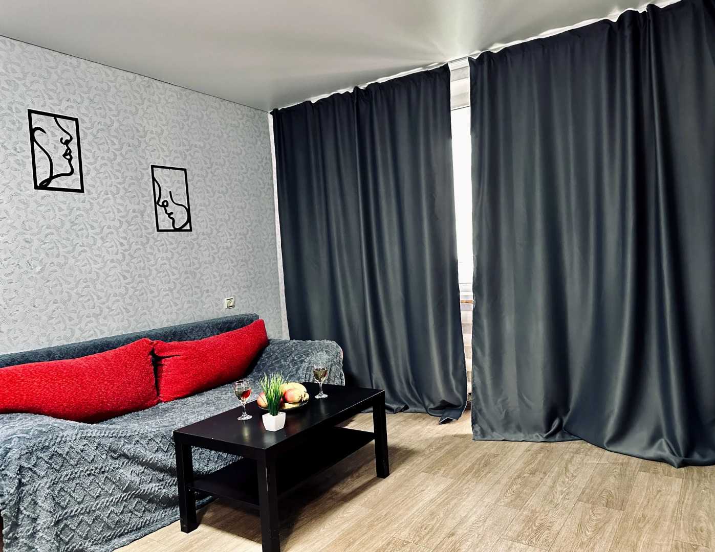 Апартаменты Уютная Квартира