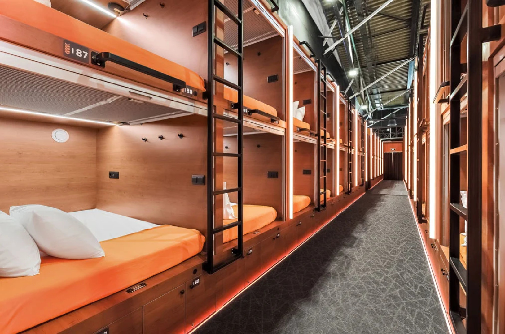 Хостел GettSleep