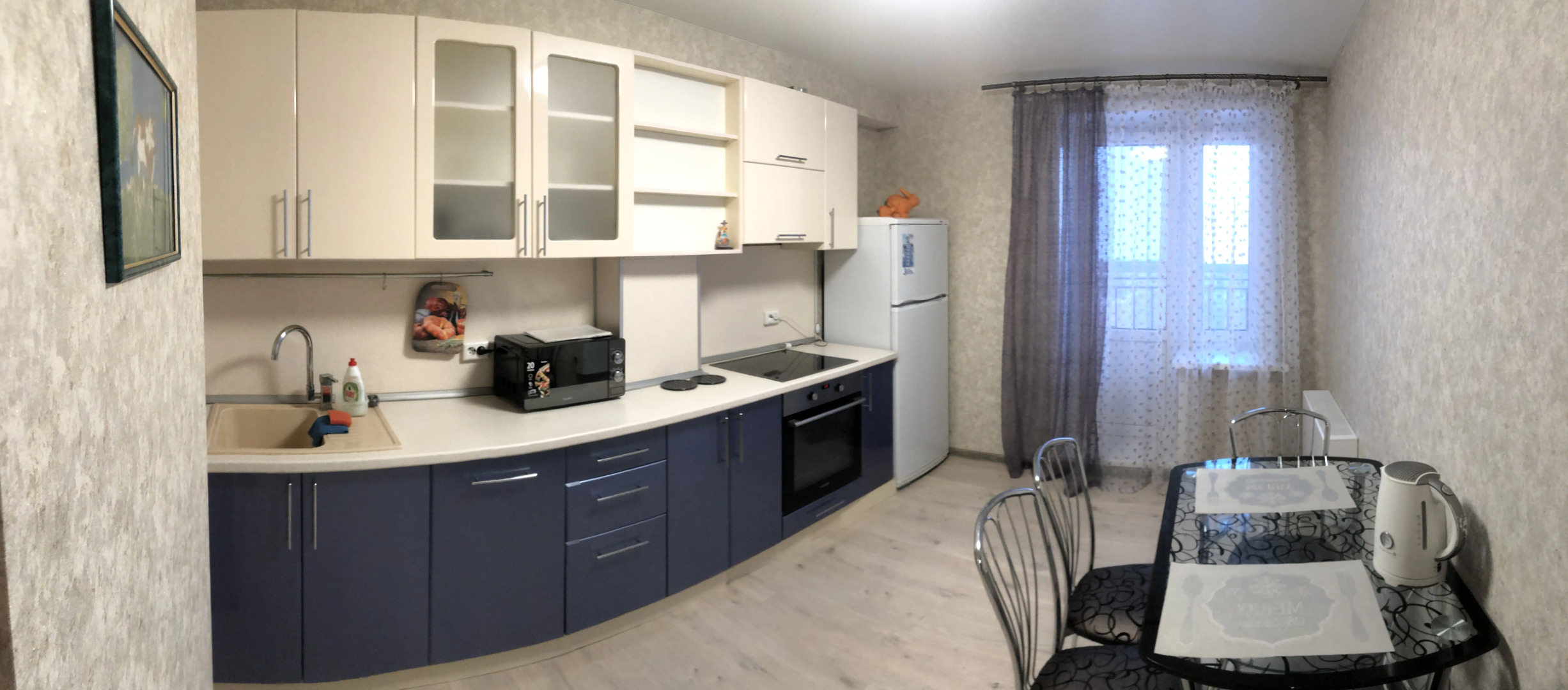 Апартаменты Oskanova