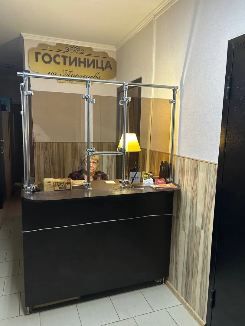 Отель на Тургеневской