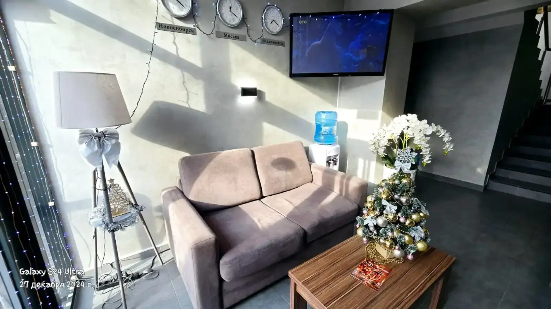 Отель Янтарь