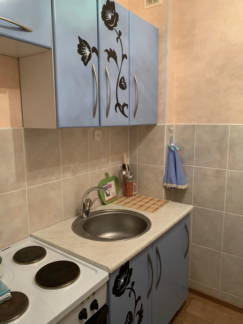 Апартаменты Дружбы Народов