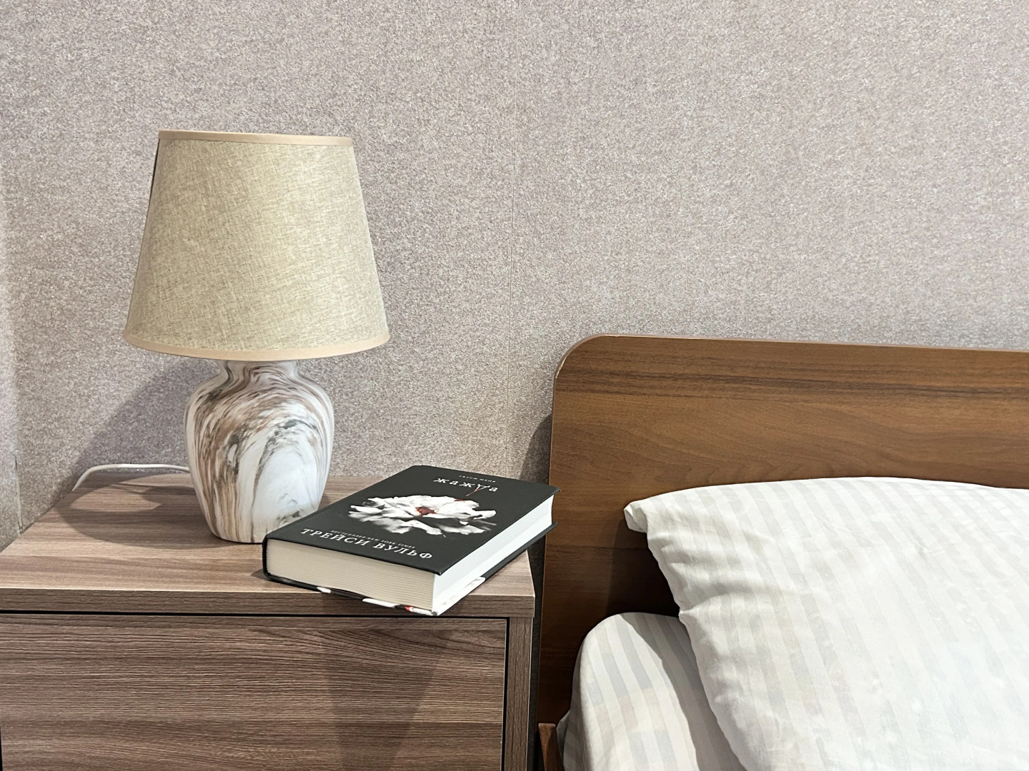 Квартира Уютная Однокомнатная