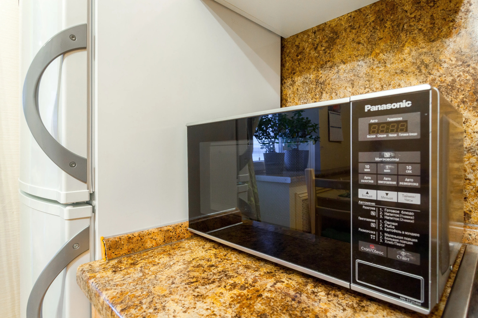 Квартира  MWA Venskaya