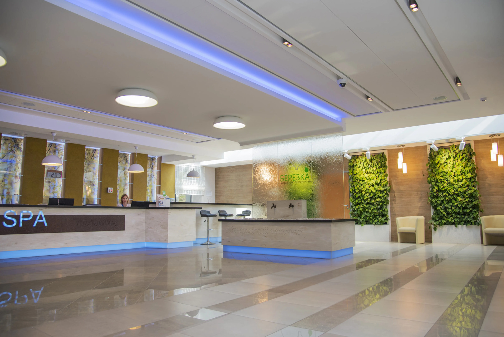 Санаторий Берёзка