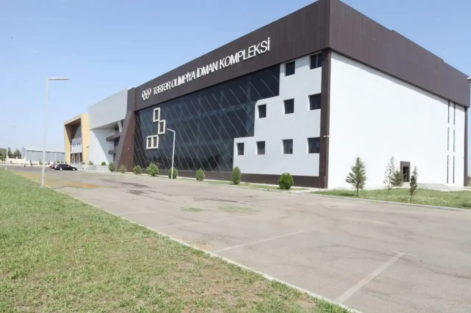 Отель Arena Tartar