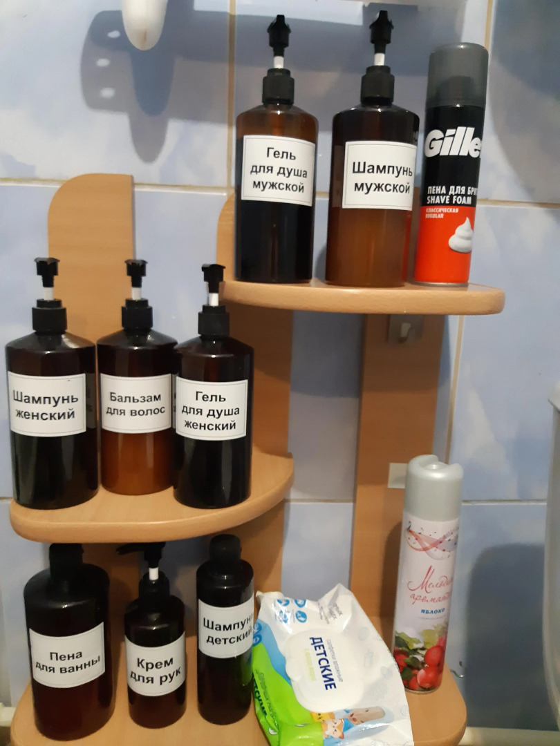 Квартира Посуточно