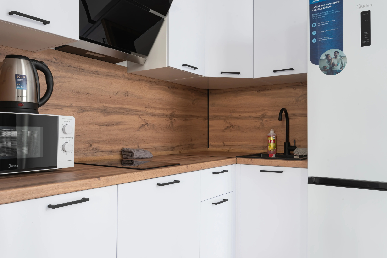Апартаменты Dayker City Apartments на Краснолесье