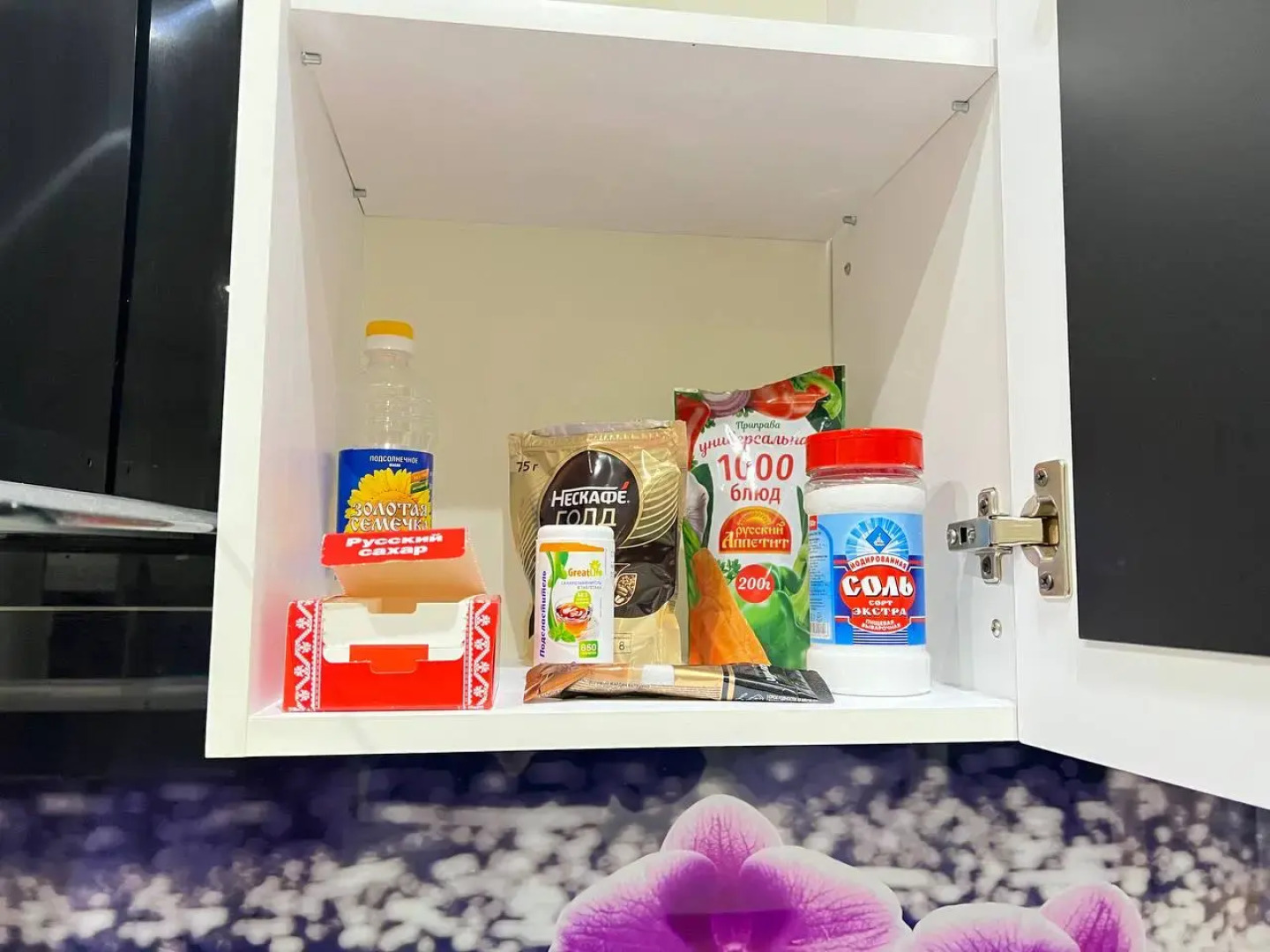 Квартира Дизайнерская студия на Бакалинской 23