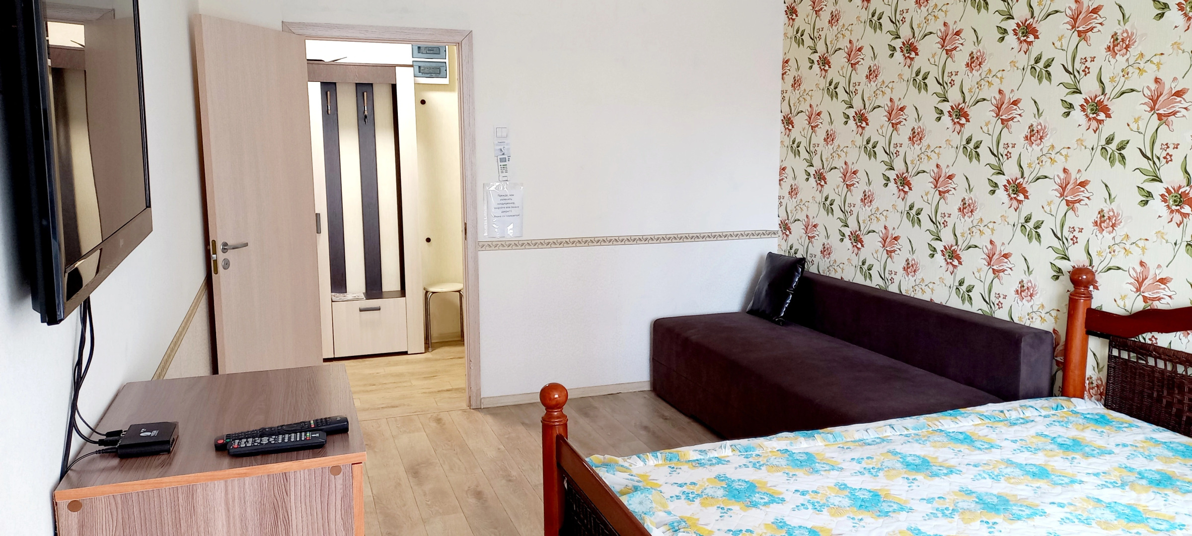 Апартаменты на Ржевской рядом с М4