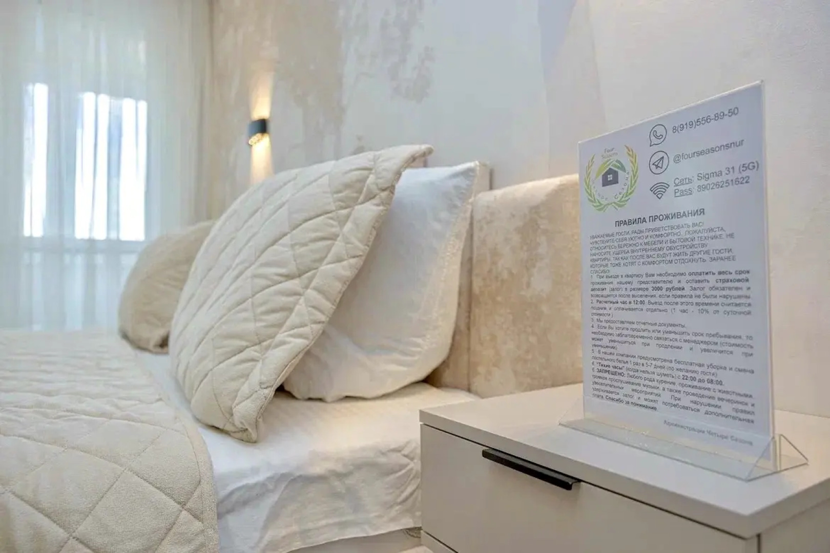 Квартира FSF Эксклюзивная Дизайнерская Двушка В Центре