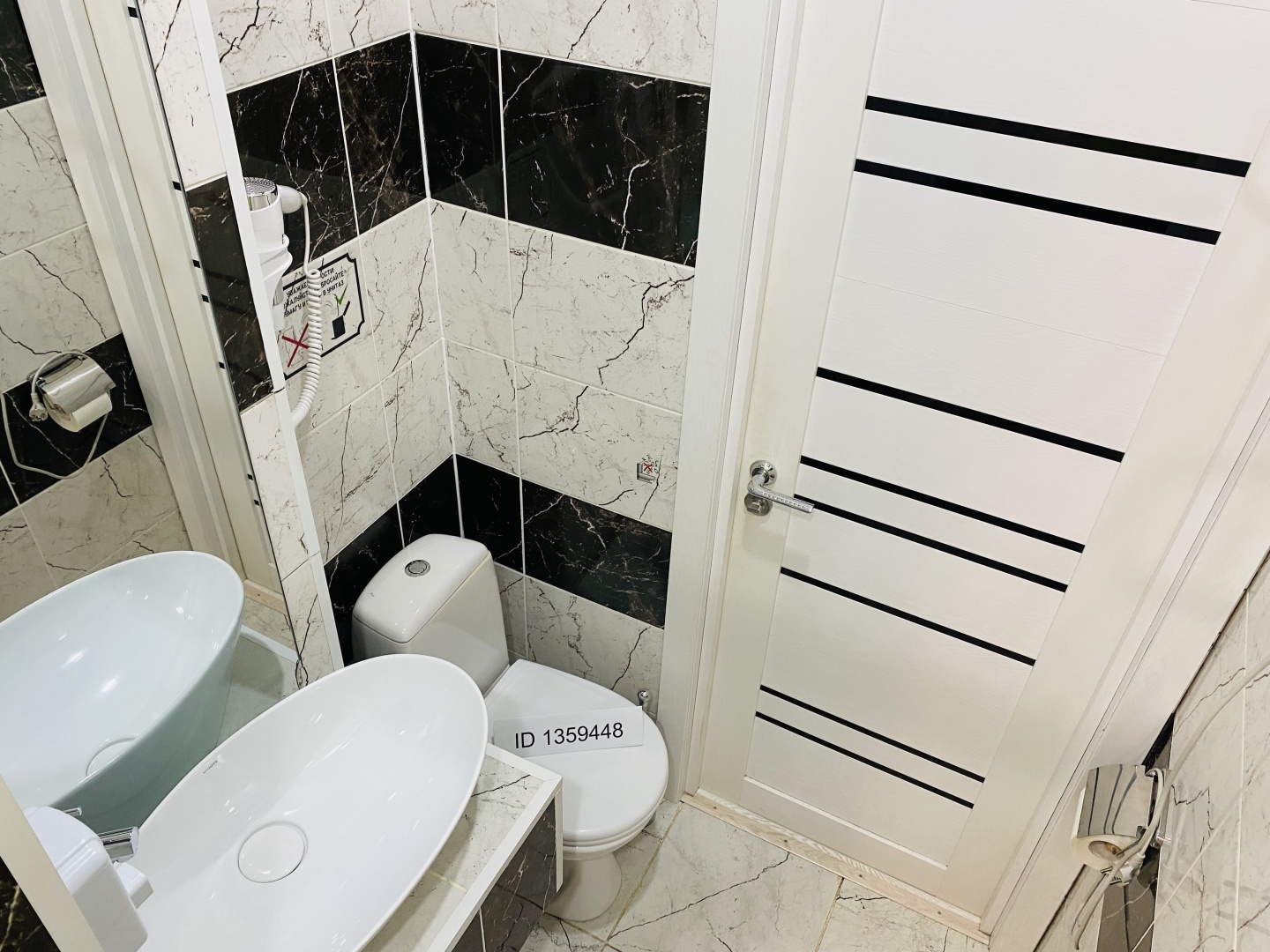Апартаменты Welcomerooms 1