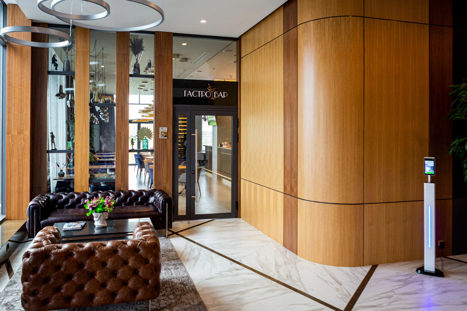 Бутик-отель STATUS