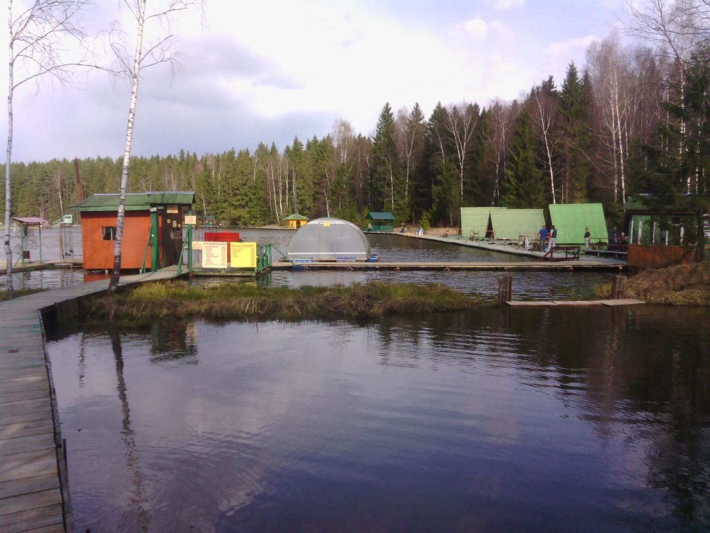 Гостевой Дом House A-108