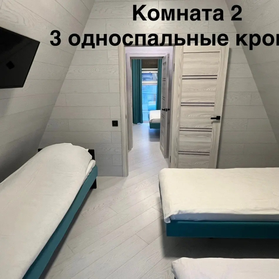 Частный дом на Шахтёров 97