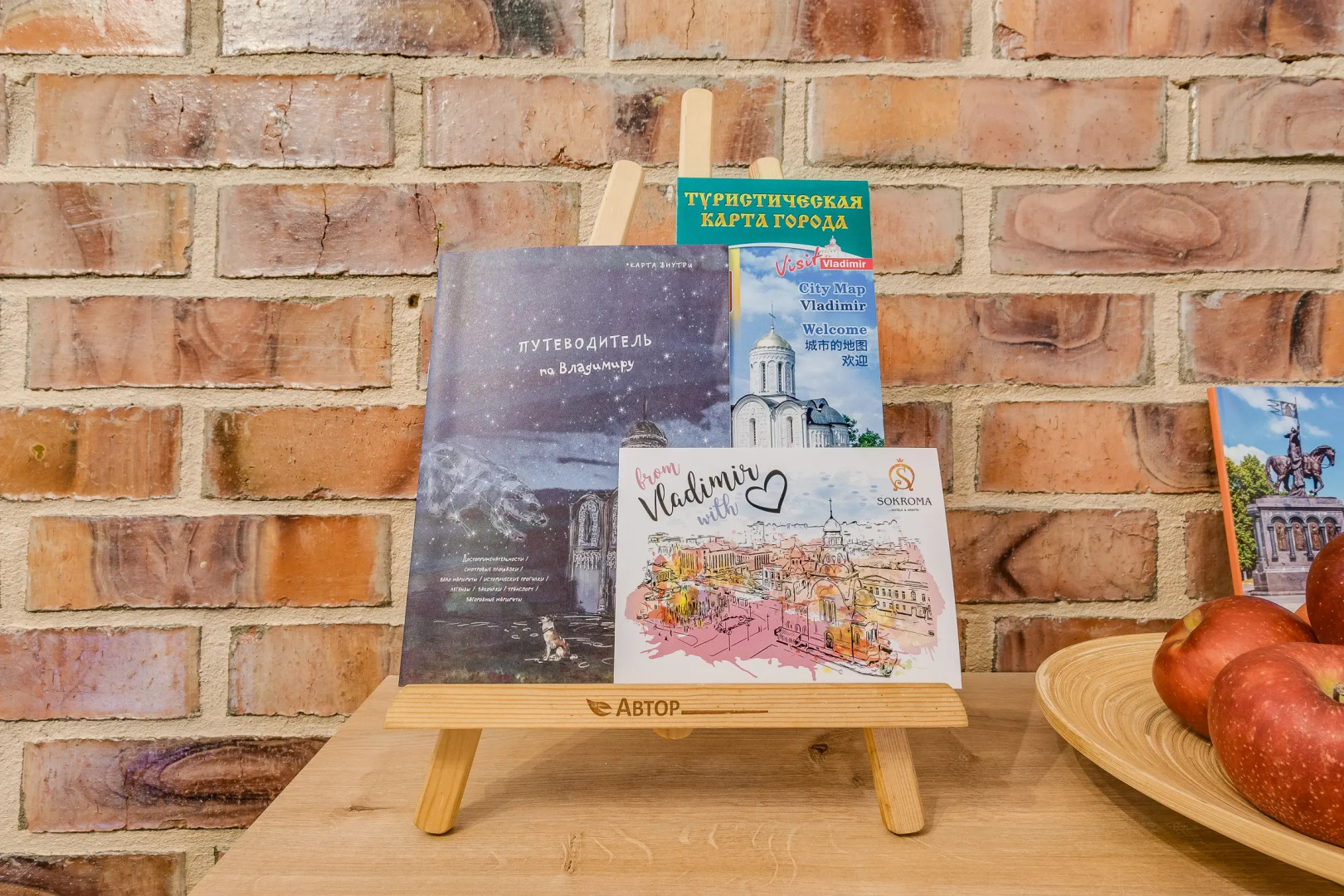 Гостевой дом Замок на Никольской Исторический Владимир