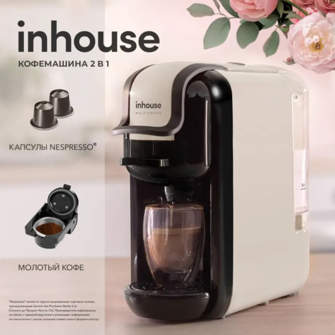 Квартира Ютно Колосья с качелью на балконе и видом на сосны в Зеленогорске