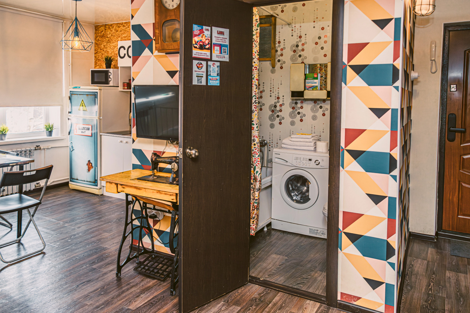 Квартира Калина на Мира