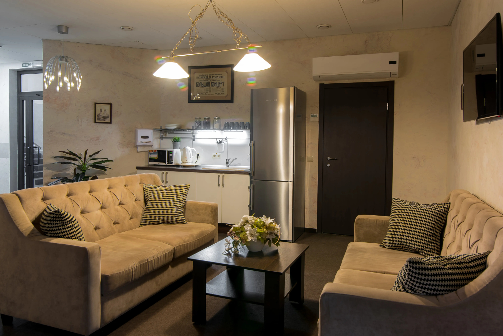 Отель Максим Горький