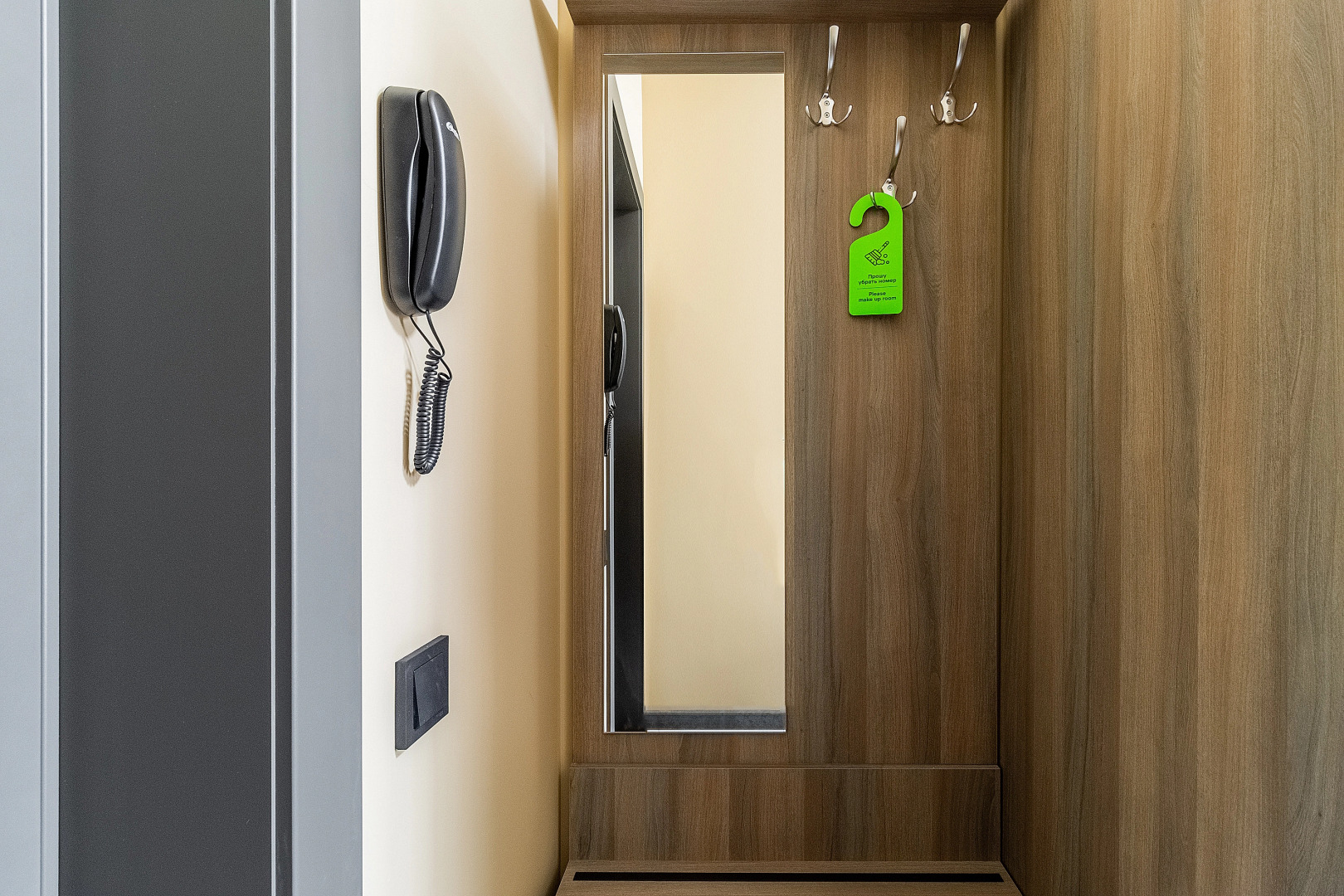 Отель Закат