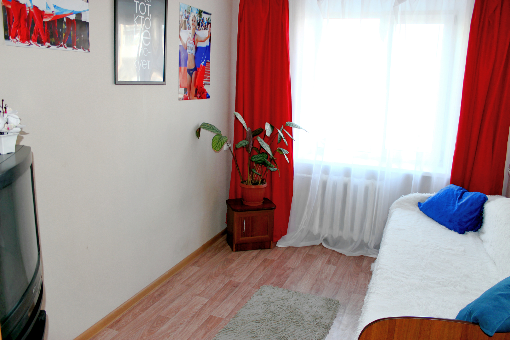 Апартаменты День и ночь