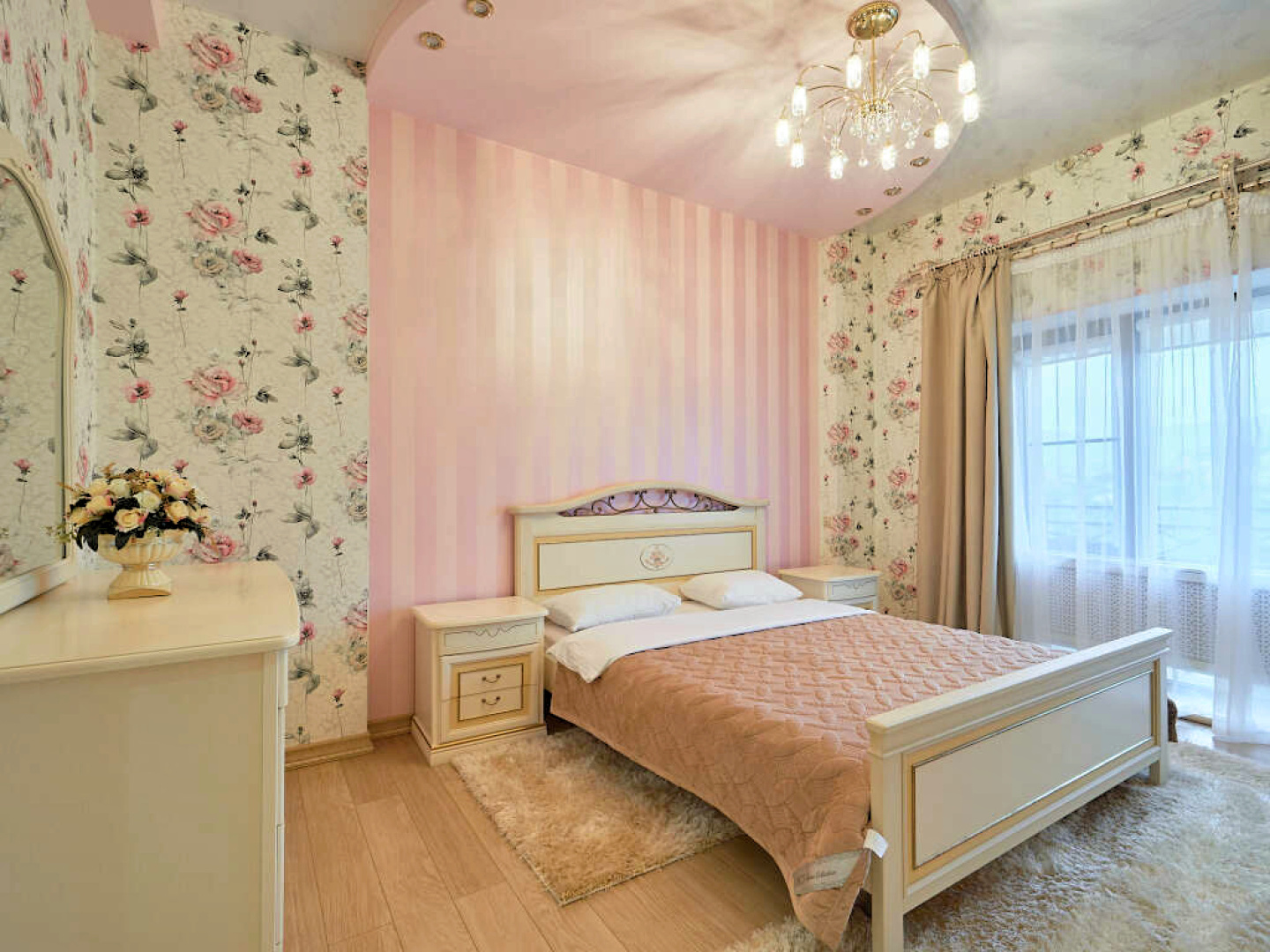 Апартаменты Green Park 120