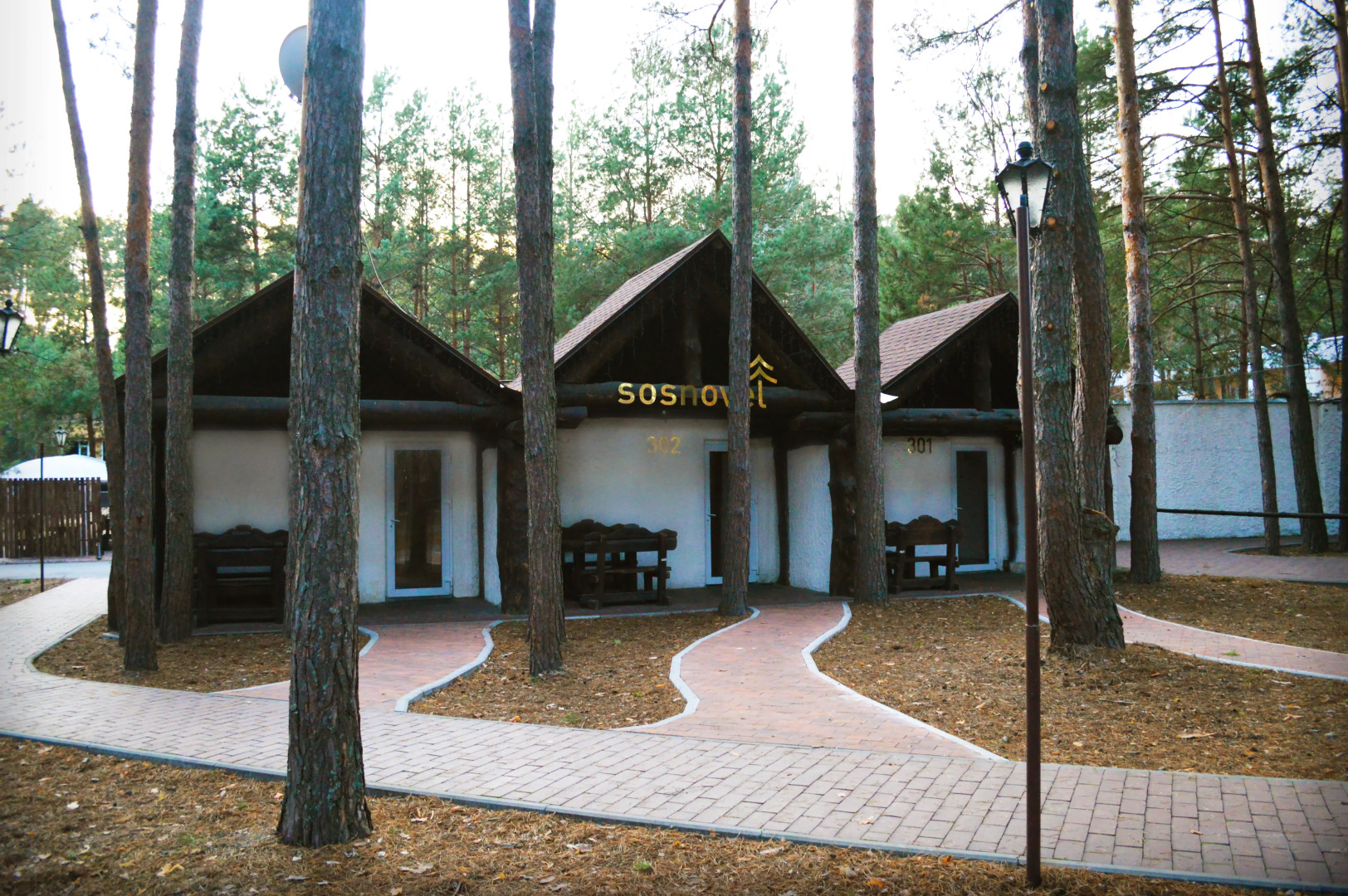 База отдыха Sosnovel