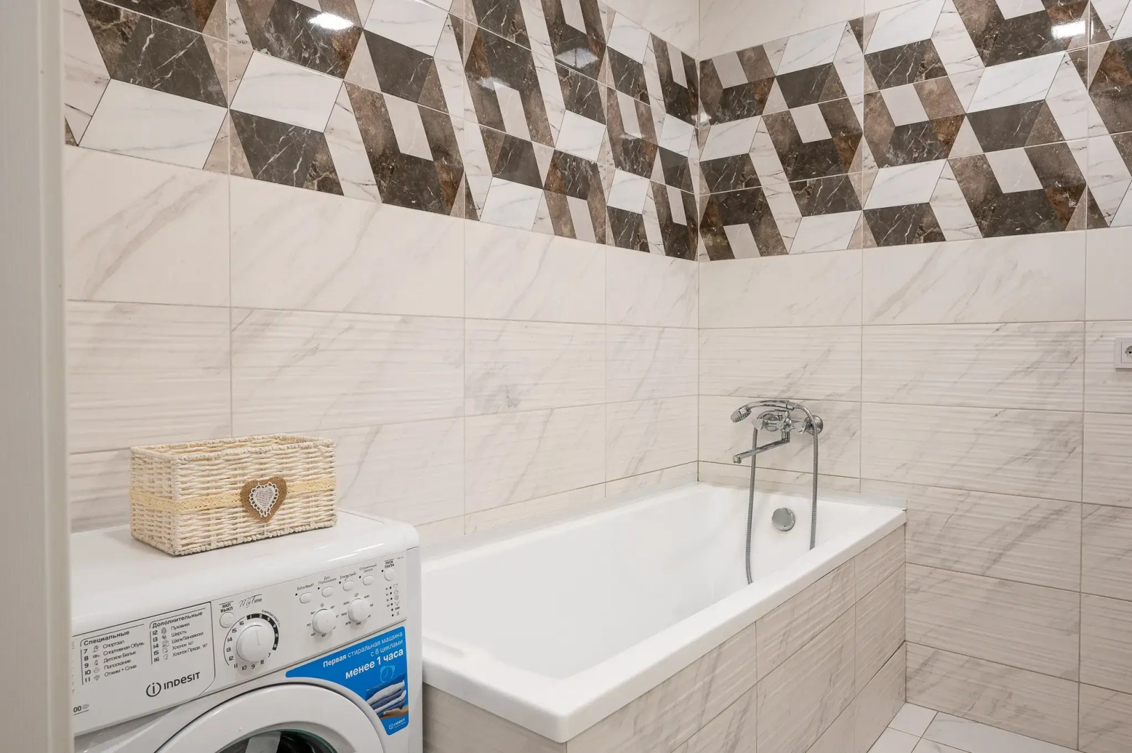 Квартира Milli House на Павлюхина