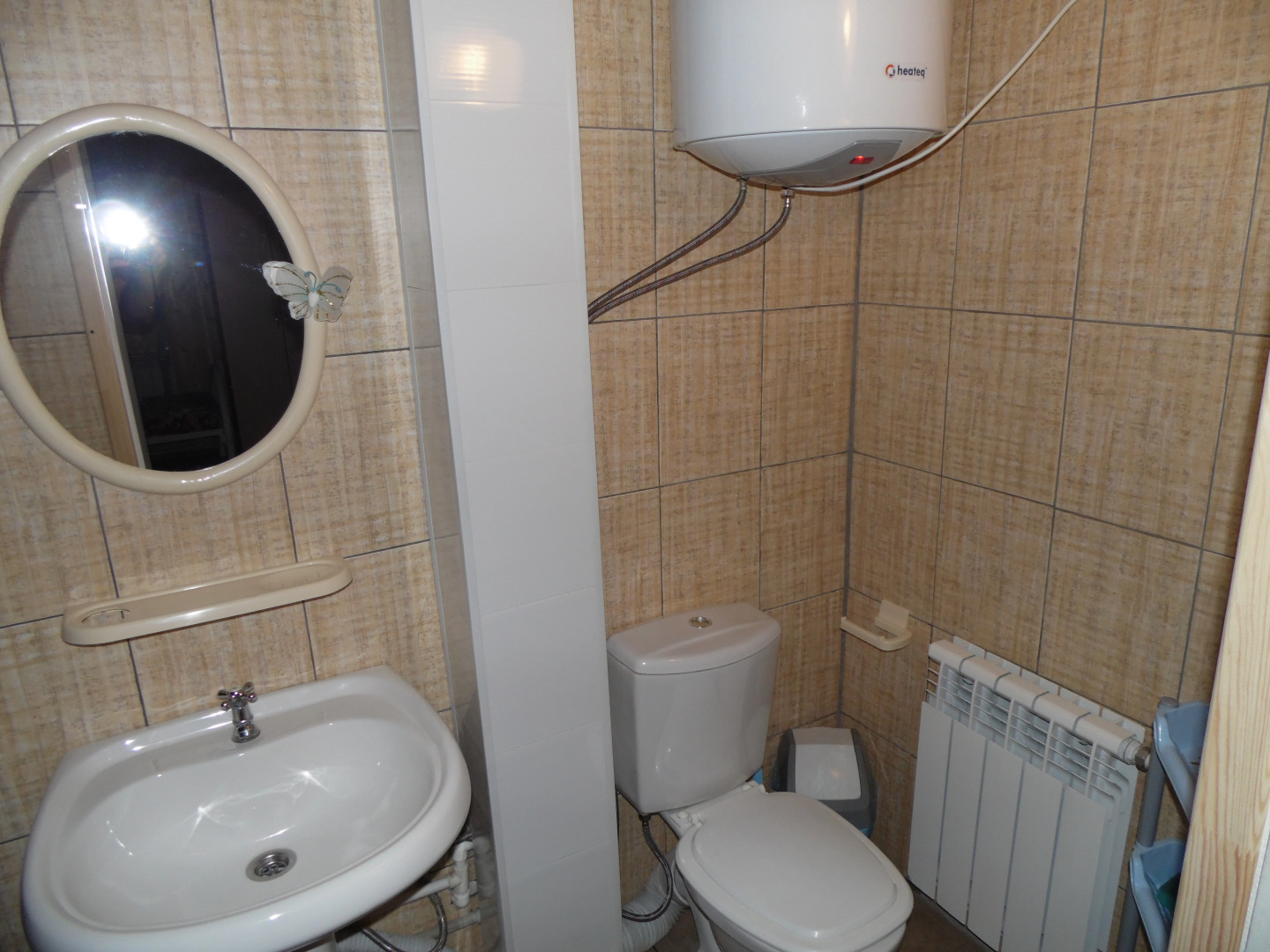 Гостевой Дом Атланта