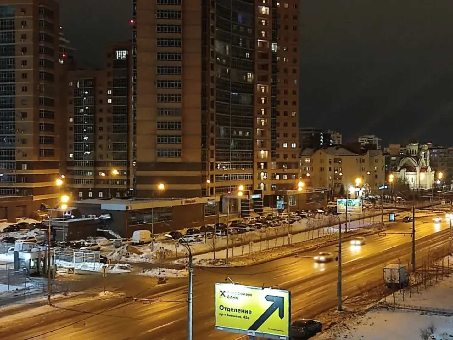 Квартира 1к . Центр, Аквапарк, Чаша, Энерго институт