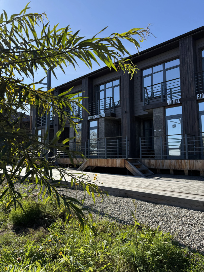 Отель Байкал-Аляска