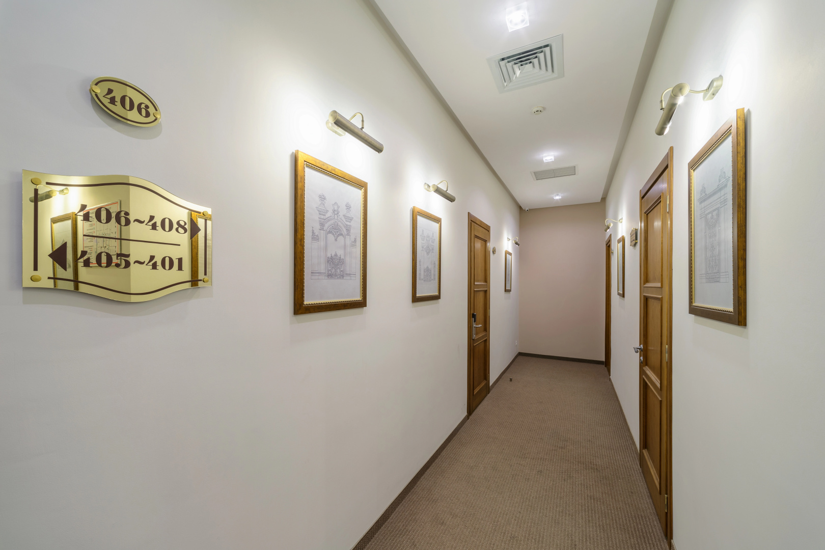 Отель Alarus Luxe Hotel & Restaurant