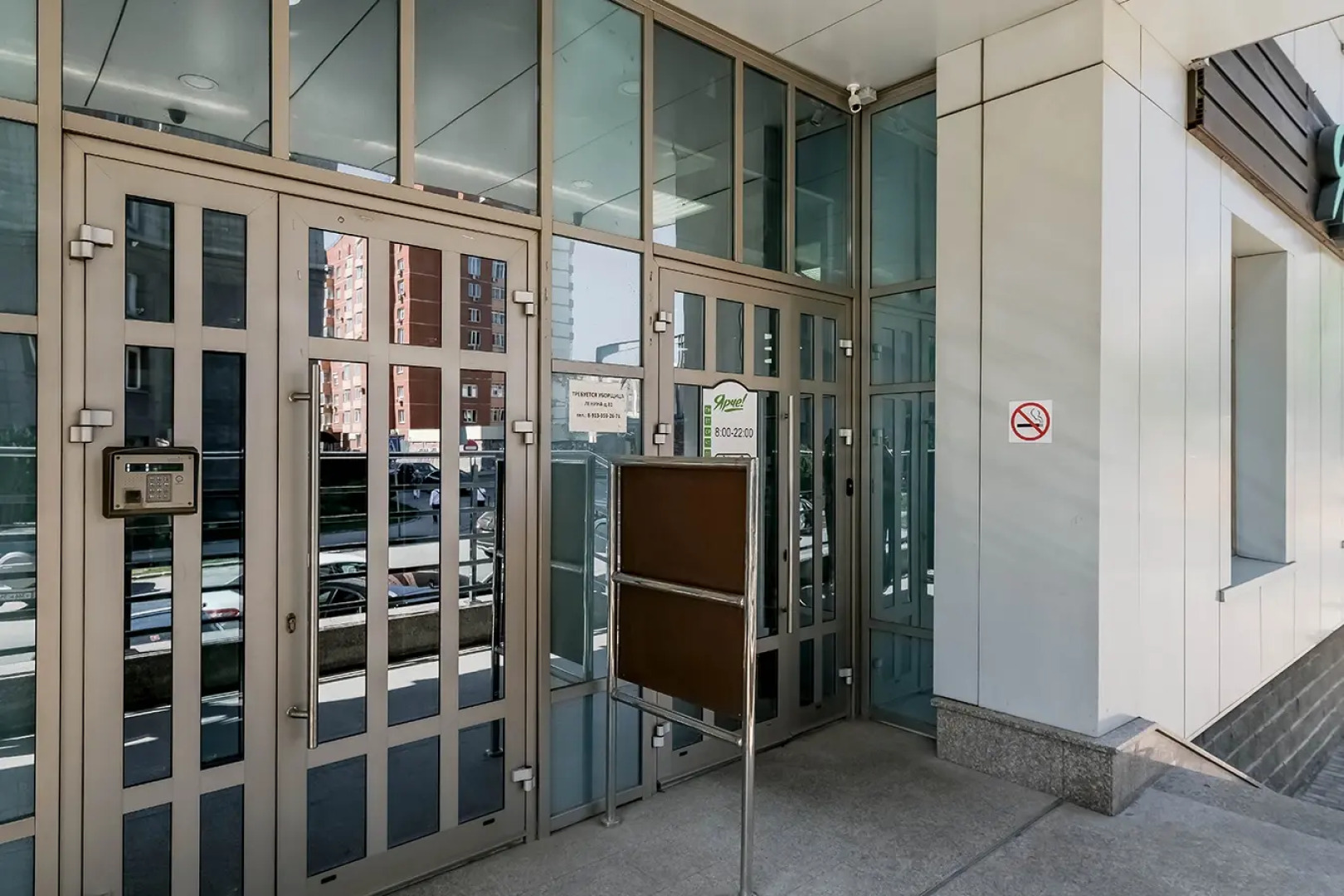 Однокомнатная квартира около жд вокзала на улице Ленина 81