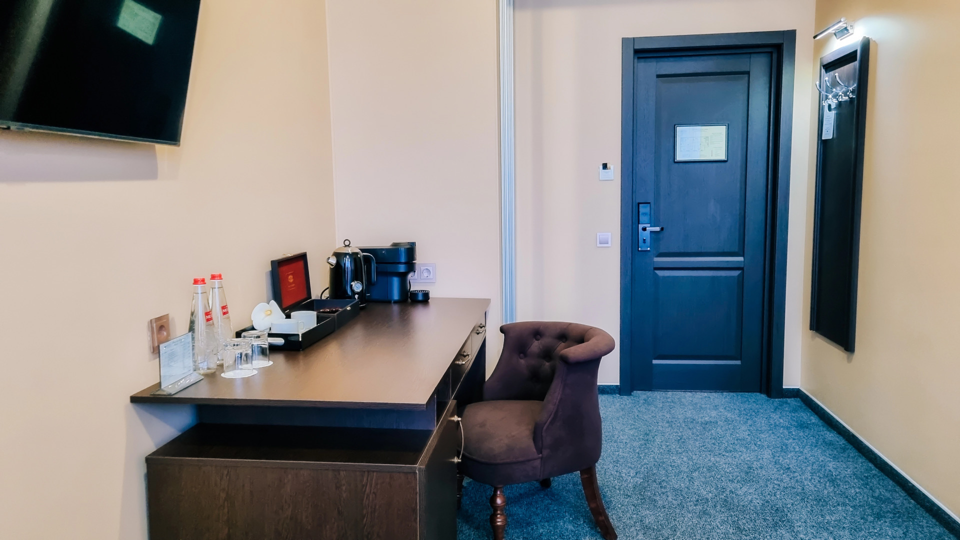 Отель Кристалл