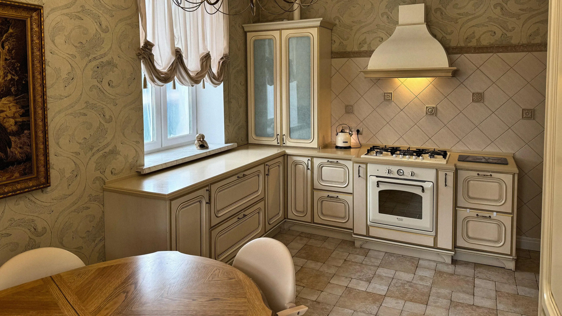 Квартира Уютная и комфортная в центре