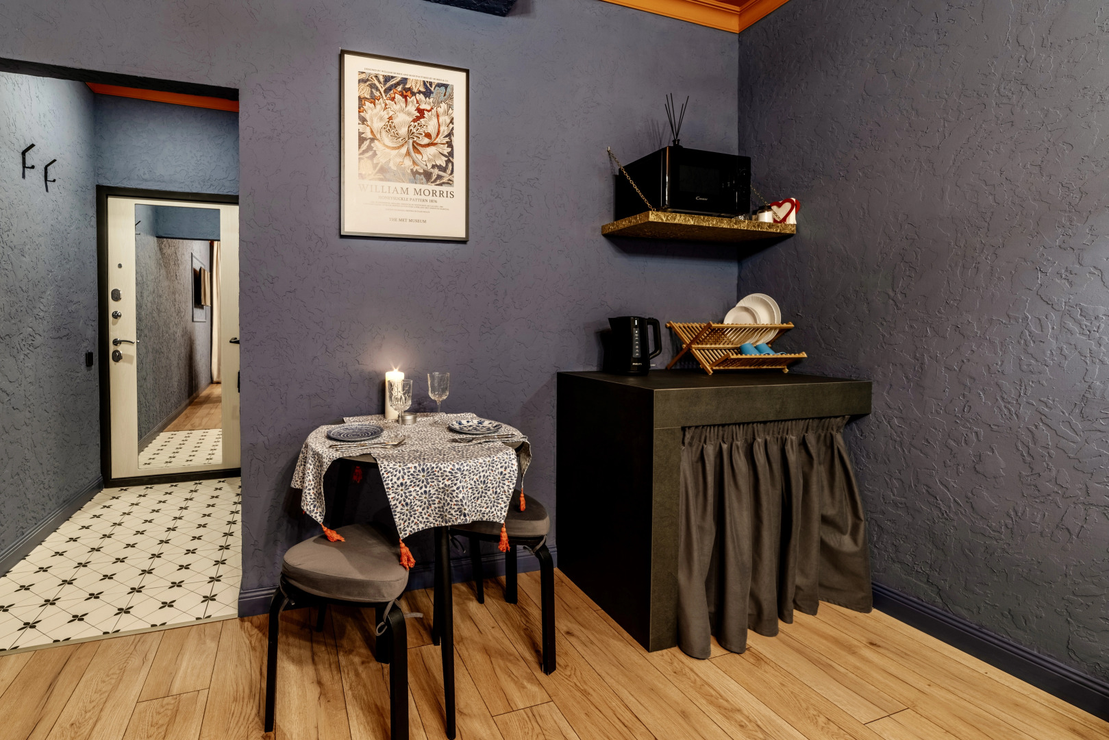 Апартаменты Terra Room