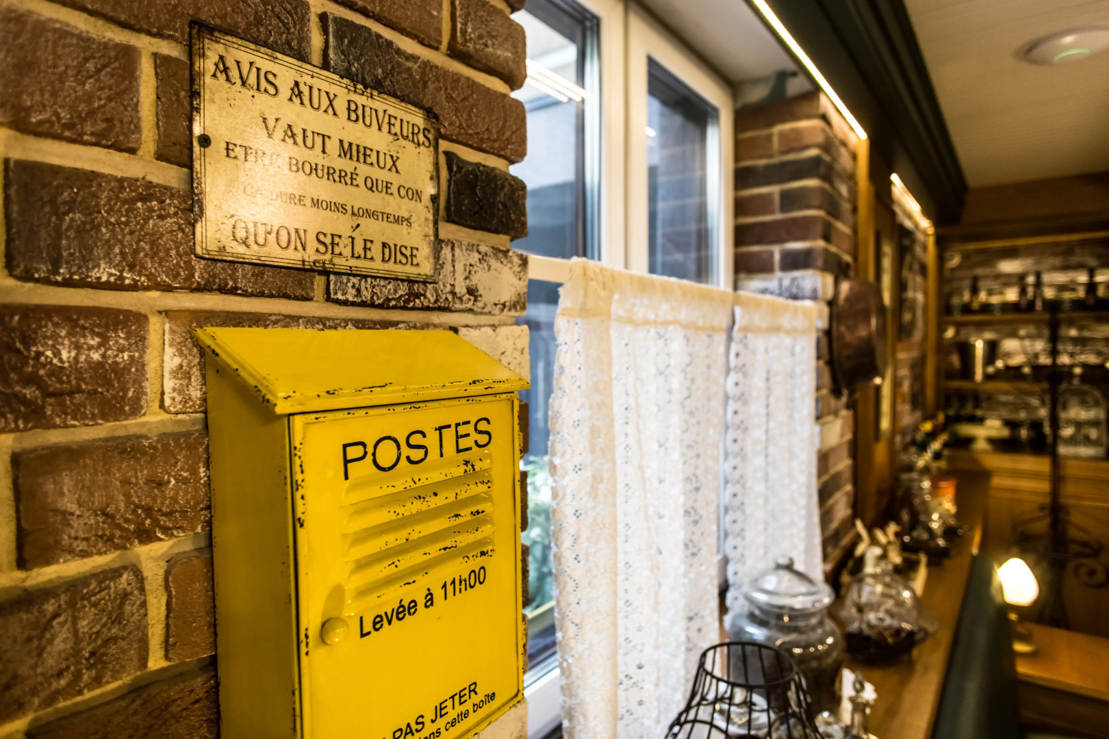 Отель Аглая