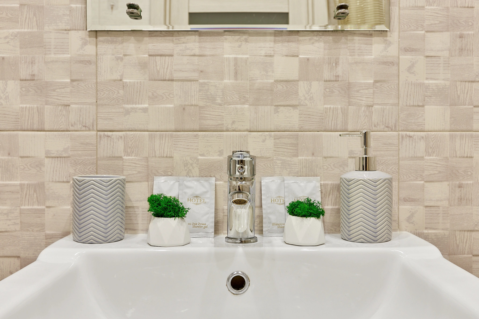 Квартира Стильная Светлая В ЖК Большой